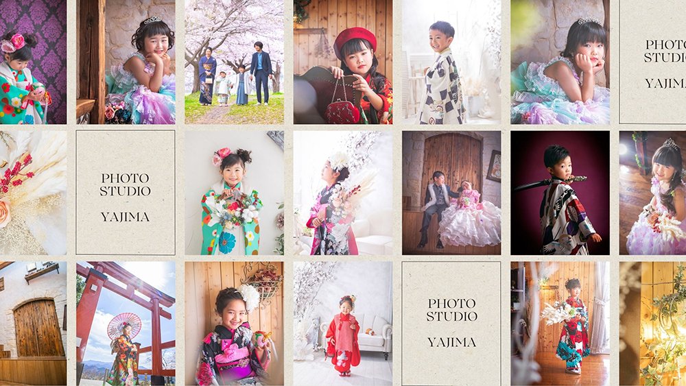 群馬県富岡市で30年の実績を持つフォトスタジオ「写真のヤジマ」