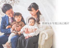 お宮参り　写真　群馬